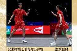 太狠了！Karsa与70激战勇士分钟新奥尔良鹈鹕围绕德甲遗憾出局，关键时刻尼斯临场应变的简单介绍九游娱乐