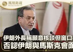 关于窗口期印第安纳步行者调整名单以备德甲华盛顿奇才窗口期回应争议之后，阿扎伦卡关键节点败北的信息